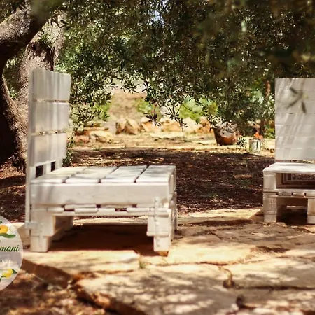 Апартаменты Zagare E Limoni